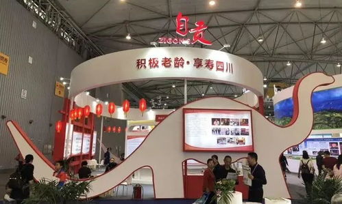 西博搶鮮看 智慧養老，做最潮的老頭老太太